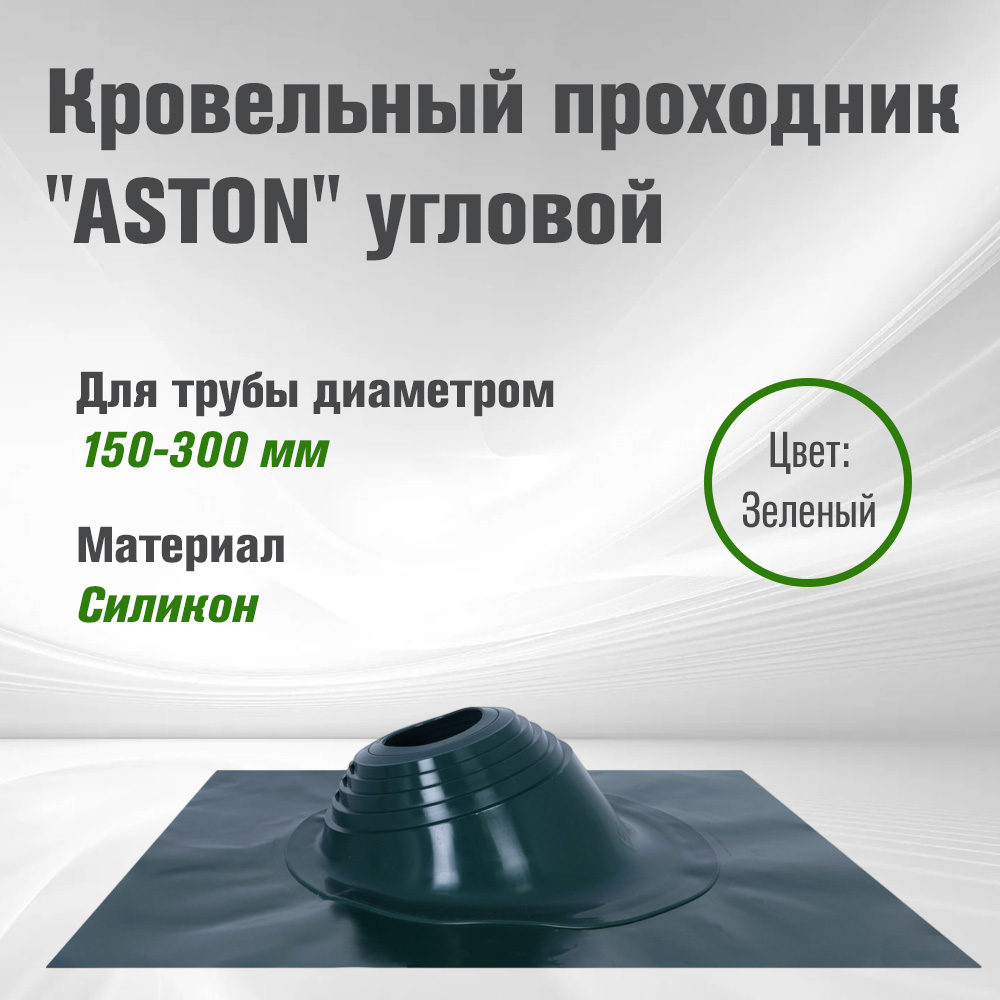 00000029945_1_g9rt-zv.jpg