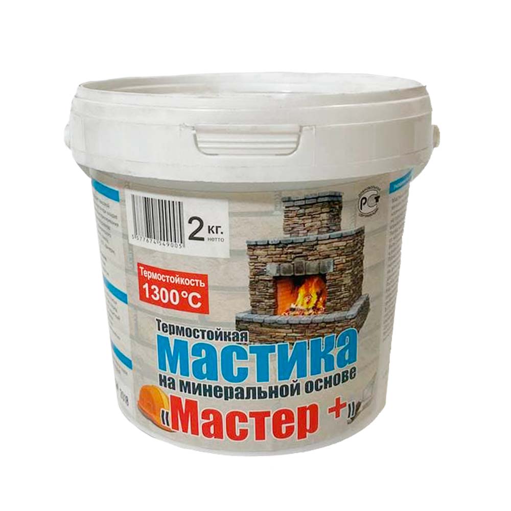 3681-mastika2kg_qv8a-48.jpg