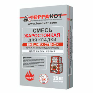 Смесь кладочная "Терракот" для наружных работ, жаростойкая, 25 кг