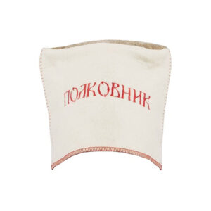 Шапка Кубанка "ПОЛКОВНИК" белая (арт.305104)