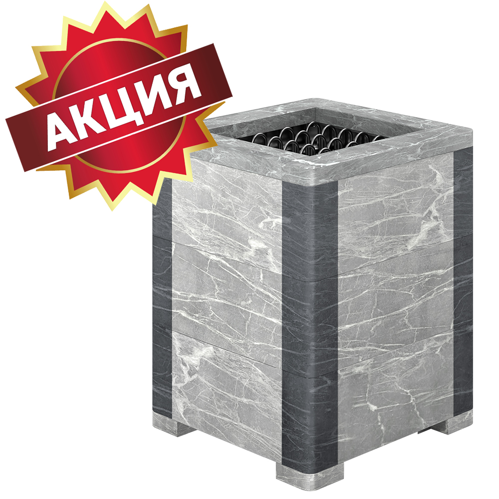 el_kamenka_v_obliczovke_akcziya.jpg