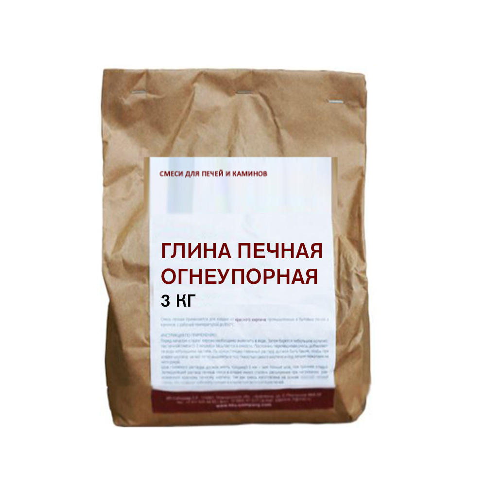 glina_3_kg.jpg
