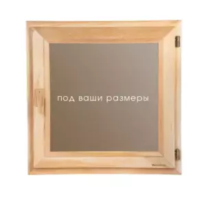 Окно Woodson спец. заказ, глухое, стекло, ольха