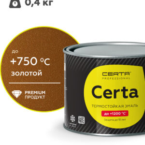 Краска термостойкая (до 700°С; 0,5 кг) ПАТИНА Золото, Церта (Certa)
