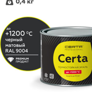 Краска термостойкая (Эмаль) антикоррозионная (до 700°С; 0,4 кг) Черная Церта (Certa)