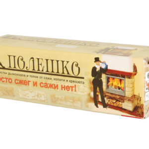 Полено чистки дымохода "ПОЛЕШКО" 0,95 кг