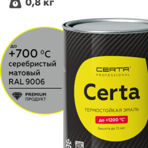 Краска термостойкая (Эмаль) антикоррозионная (до 700°С; 0,8 кг) Серебристая Церта (Certa)