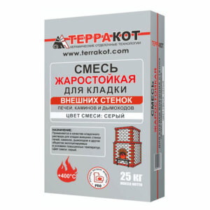 Смесь кладочная водостойкая для внешних стенок, жаростойкая "Терракот", 25 кг