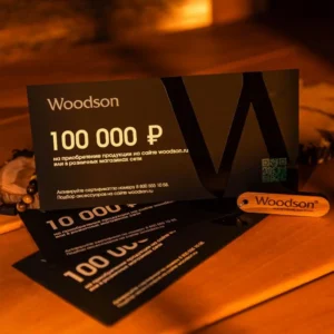 Сертификат на 100 000 ₽