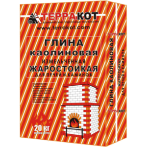Глина каолиновая жаростойкая "Терракот", 20 кг