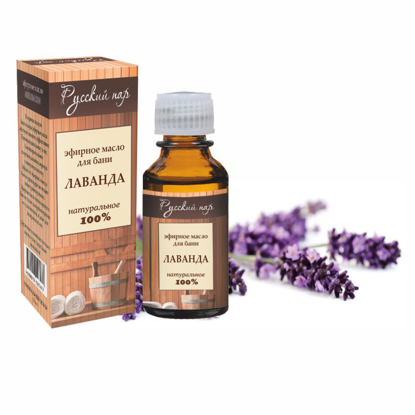 lavanda.jpg