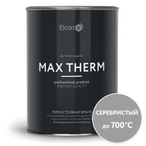 Краска термостойкая (Эмаль) антикоррозионная (до 700°С; 0,8 кг) Серебро Элкон (Elcon)